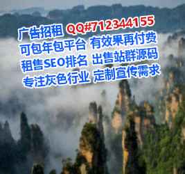 黔西代生生物经营部